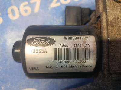Двигун склоочисника передній Ford Kuga 2 (2012 - 2016)