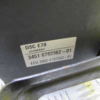 Модуль (блок) ABS BMW X5 E70 (2007-2010) дорестайл