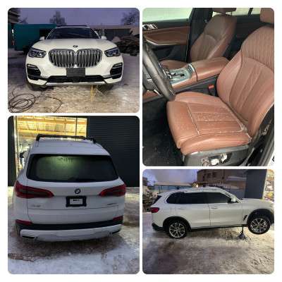 Розбірка BMW X5 G05 (2019-2025)