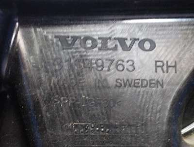 Склопідйомник електричний двері передньої правої VOLVO XC90