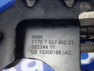 Клапан продувки каталізатора BMW 3 E92 (2006-2010)