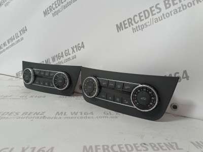 Блок керування клімат-контролю Mercedes ML W166 (з 2011)