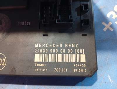 Блок комфорту SAM (Signan Auswerte Modul) Mercedes-Benz Vito W 639 (2010-2014) рестайл