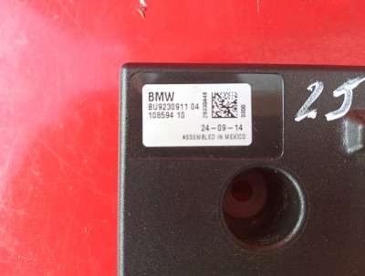 Підсилювач антени BMW X5 F15 (2013-2018)