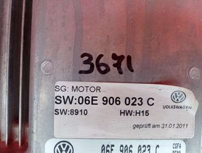 Блок керування двигуном Volkswagen Touareg NF (2010-2014)