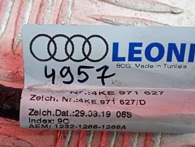 Проводка двигуна задня Audi E-TRON