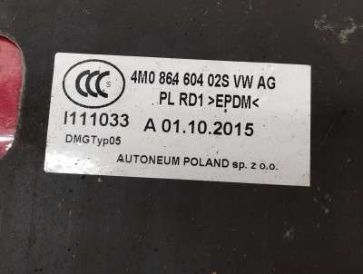 Шумоізоляція Audi Q7 4M(2015-2020)