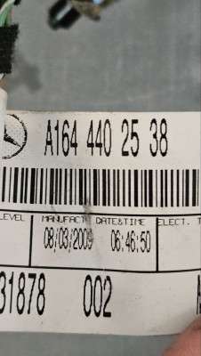 Проводка (жгут проводів) Mercedes ML W164 (2005-2011)