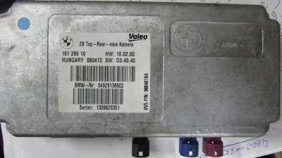 Блок управления камерой BMW X5 E70 (2010-2013) рестайл