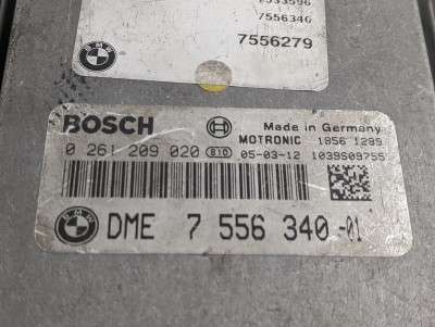Блок управления двигателем BMW X5 E53 (2003-2006) рестайл