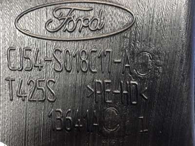 Повітропровід обігрівача (патрубки від пічки по салону) Ford Escape 3 FL ( 2012 - 2019 )