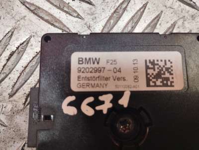 Підсилювач антени BMW X3 F25 (2010-2017)