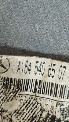 Проводка (жгут проводів) Mercedes ML W164 (2005-2011)