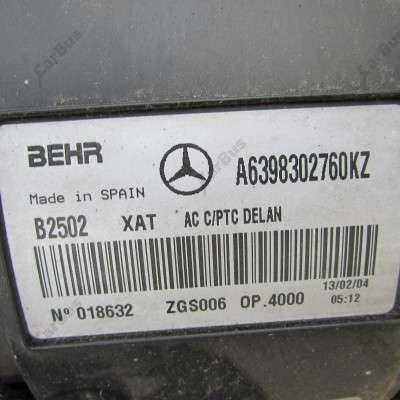 Опалювач у зборі (пічка) Mercedes-Benz Vito W 639 (2010-2014) рестайл