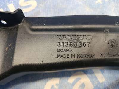 Повітропровід обігрівача (патрубки від пічки по салону) VOLVO XC90