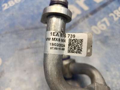 Трубка кондиціонера ID 4