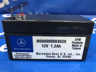 Аккумулятор Mercedes-Benz Vito W 639 (2010-2014) рестайл