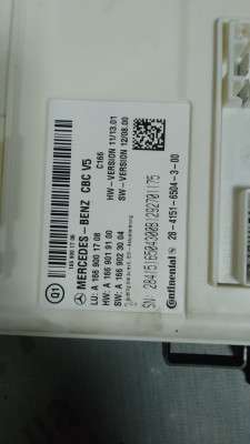 Блок комфорта SAM (Signan Auswerte Modul) Mercedes ML W166 (з 2011)
