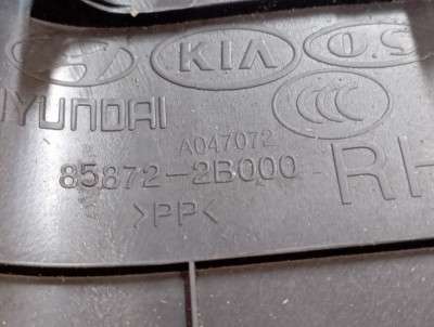 Накладка порога (внутрішня) Santa FE CM(2006-2012)