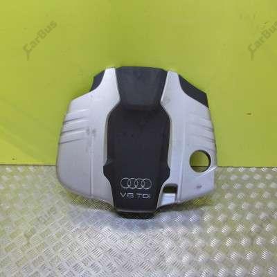Накладка декоротивна (на ДВС) Audi Q7 (2010-2015)