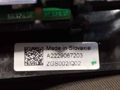 Фонарь задний (стоп сигнал) Mercedes-Benz S 560
