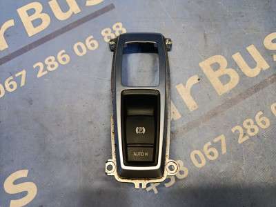 Кнопка ручника (стоянкового гальма) BMW X5 E70 (2010-2013) рестайл