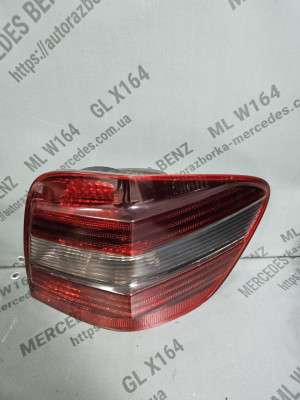 Ліхтар задній правий Mercedes ML W164 (2005-2011)