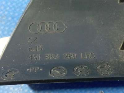 Накладка декоративна Audi Q7 4M(2015-2020)