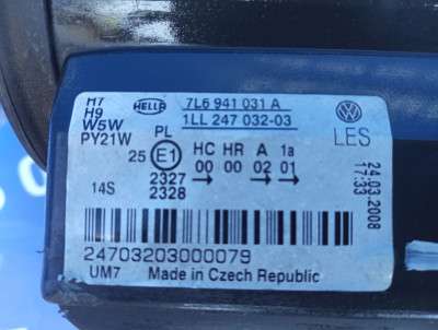 Фара передня ліва Volkswagen Touareg (2007-2010) рестайл