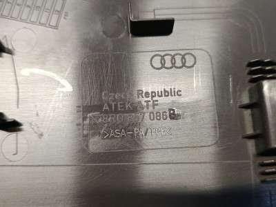 Накладка декоративная на торпедо Audi Q5 (2014-2017) LCI