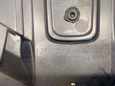Накладка декоротивна (на ДВС) BMW X5 E70 (2010-2013) рестайл