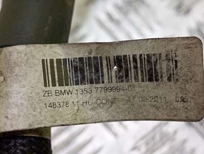 Трубка паливна BMW X5 E70 (2010-2013) рестайл