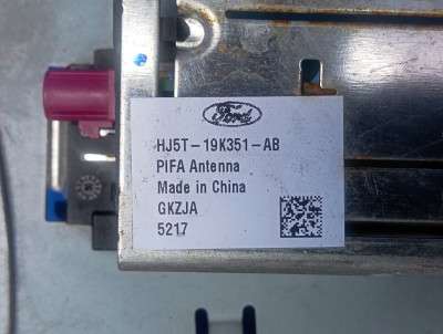 Антена Ford Escape 3 FL ( 2012 - 2019 )