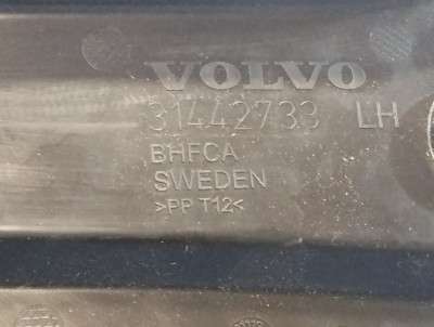 Защита дна левая VOLVO XC90
