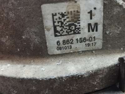 Подушка кріплення двигуна BMW X3 F25 (2010-2017)