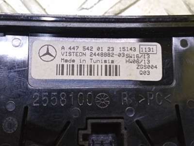 Дисплей парктроника Mercedes-Benz Vito W 447 (2014-2018)