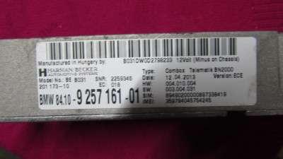 Блок телематика (Combox telematik) BMW X5 E70 (2010-2013) рестайл