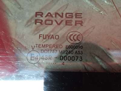 Скло бокових дверей задніх лівих Land Rover Range Rover Sport 2  ( 2017 - 2022 )