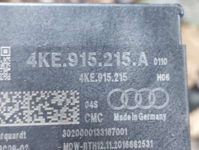 Модуль батареї Audi E-TRON