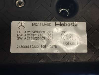 Моторчик люка Mercedes-Benz E63 S