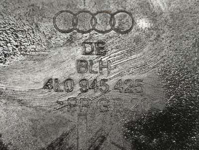 Захист фари лівий задній Audi Q7 (2010-2015)