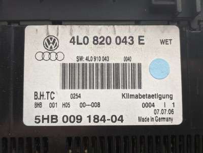 Панель керування клімат-контролю Audi Q7 (2006-2009)