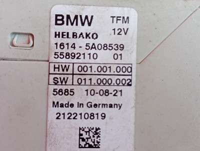 Блок керування паливним насосом BMW X5 G05 (2019-2025)