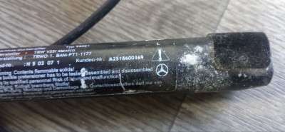 Засувка ременя безпеки (замок ременя безпеки) Mercedes ML W164 (2005-2011)