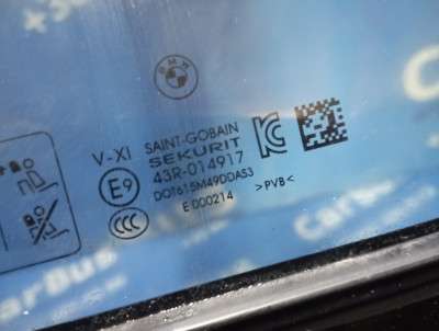 Скло кватирки двері задньої правої BMW X7 G07 (2018-2022)