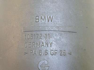 Бачок гидроусилителя руля (ГУР) BMW X5 E70 (2010-2013) рестайл