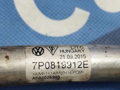 Патрубок охолодження Volkswagen Touareg FL (2015-2018) - 5