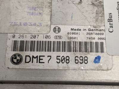 Блок управления двигателем BMW X5 E53 (2003-2006) рестайл