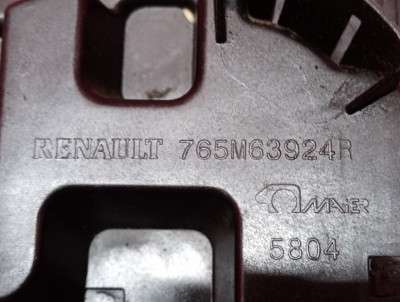 Кришка бачка ADBLUE RENAULT MASTER III