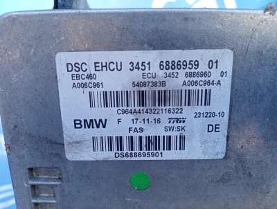 Блок керування ABS BMW 5 G30 (2016-2023)